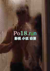 入陷(高干 破镜重圆)